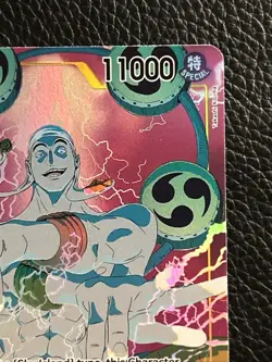 One Piece Enel EB02-052 Alternate Art Extra Booster: Anime 25th Collection - Image 2