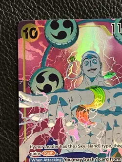 One Piece Enel EB02-052 Alternate Art Extra Booster: Anime 25th Collection - Image 5