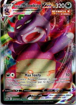GALARIAN SLOWKING VMAX 100/198 CHILLING REIGN POKEMON (ULTRA RARE, NM) - Image 1