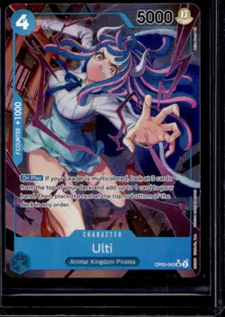 2023 One Piece Awakening of the New Era Ulti Super Rare Alt Art #OP05-043 - Image 1