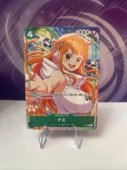 [US SHIP] MINT Nami P-102 Promo Get campaign 2025 One Piece Card Game Japanese - Image 1