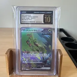 US SELLER CGC 10 PRISTINE Iron Leaves Ex 093/071 SAR Sv5M Pokemon Cyber Judge - Image 1