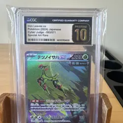 US SELLER CGC 10 PRISTINE Iron Leaves Ex 093/071 SAR Sv5M Pokemon Cyber Judge - Image 3