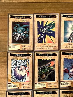 Yugioh Bandai set 24cards Kunai with Chain Battle Ox Horn of the Unicorn - Image 2