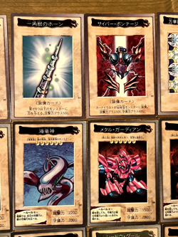 Yugioh Bandai set 24cards Kunai with Chain Battle Ox Horn of the Unicorn - Image 3