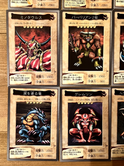 Yugioh Bandai set 24cards Kunai with Chain Battle Ox Horn of the Unicorn - Image 5