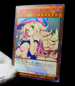 Yu-Gi-Oh Dark Magician Girl Ultra Rare Full Alt Art Holo Sexy Waifu Anime Custom - Image 3