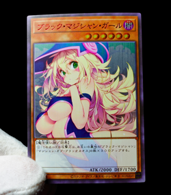 Yu-Gi-Oh Dark Magician Girl Ultra Rare Full Alt Art Holo Sexy Waifu Anime Custom - Image 4