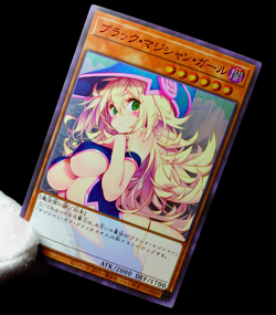 Yu-Gi-Oh Dark Magician Girl Ultra Rare Full Alt Art Holo Sexy Waifu Anime Custom - Image 5