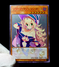 Yu-Gi-Oh Dark Magician Girl Ultra Rare Full Alt Art Holo Sexy Waifu Anime Custom - Image 3
