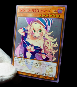Yu-Gi-Oh Dark Magician Girl Ultra Rare Full Alt Art Holo Sexy Waifu Anime Custom - Image 5