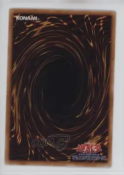Neo Galaxy-Eyes Photon Dragon Japanese YuGiOh Galactic Overlord #GAOV-JP041 - Image 2
