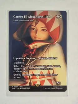 Garnet Til Alexandros 17th - Loran of the Third Path (Showcase) R FINAL FANTASY: - Image 1