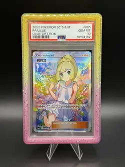 Full-Art Lillie Pokemon 2022 csmL C Lillie Gift Box Chinese 005/005 PSA 10 - Image 2