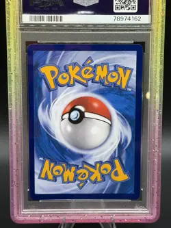 Full-Art Lillie Pokemon 2022 csmL C Lillie Gift Box Chinese 005/005 PSA 10 - Image 5