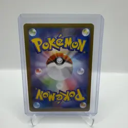 Kangaskhan 110/098 AR SV10 Glory of TeamRocket Japanese Pokemon Card NM #0361 - Image 2