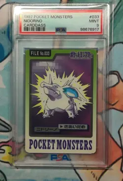 PSA 9 Nidorino 033 Carddass Pokemon Card Vending 1997 Pocket Monsters - Image 1