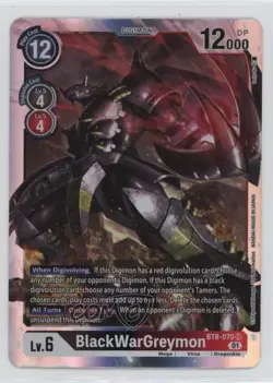2022 Digimon Card Game - New Awakening (BT8) Super Rare BlackWarGreymon #BT8-070 - Image 1