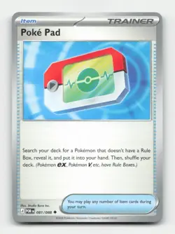 POKEMON Mega Evolution: Perfect Order - Poke Pad Uncommon (081/088) NM - Image 1