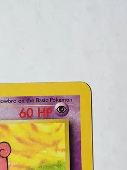 Slowbro 43/62 Fossil Set - Uncommon Pokemon Card - NM/LP - Image 4