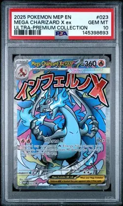2025 POKEMON MEP ULTRA-PREMIUM COLLECTION #023 MEGA CHARIZARD X EX PSA 10 693 - Image 1
