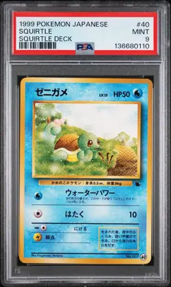 1999 Pokemon Japanese Squirtle #40 Squirtle Deck PSA 9 (Population 169) - Image 1