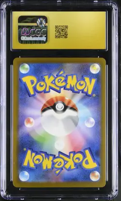 2025 POKEMON JAPANESE MEGA DREAM EX SPECIAL ART RARE #249 SURFER CGC 10 PRISTINE - Image 2