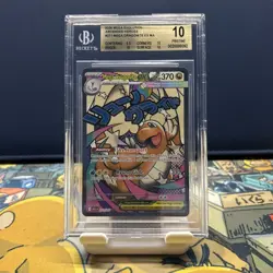 Mega Dragonite EX MA Ascended Heroes #271 Full Art Holo Pokemon BGS 10 - POP 6 - Image 1