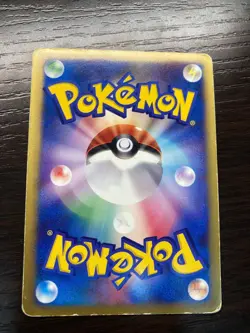 Chikorita McDonald’s Promo Pokemon Card e 003/018 Japanese 2002 Holo Vintage - Image 2