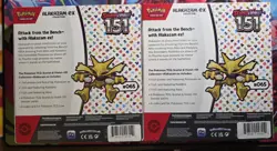 Pokemon Scarlet & Violet 151 Alakazam EX Collection Box Lot of 2 - Image 4