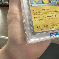 Pokemon Poncho-Wearing Pikachu Mega Campaign Japanese Promo 203/XY-P PSA 9 Mint - Image 5