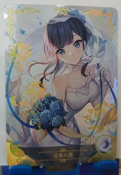 Rikka Takarada PR Card Goddess Story Holo Foil Promo NS-2M09PR-05 Waifu - Image 2