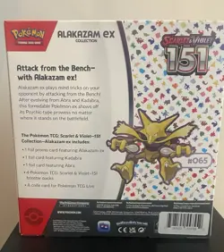 Pokemon TCG Alakazam ex Collection Box Scarlet & Violet 151 MPN 065 English - Image 2