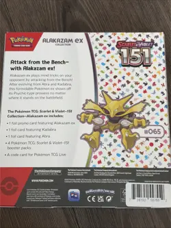 Pokemon TCG Alakazam ex Collection Box Scarlet & Violet 151 MPN 065 English - Image 2