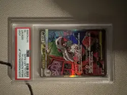PSA 10 MEGA SCRAFTY ex 2025 Pokemon M2a 241/193 Special Art Rare Dream Japanese - Image 1