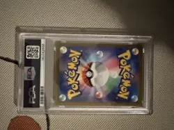 PSA 10 MEGA SCRAFTY ex 2025 Pokemon M2a 241/193 Special Art Rare Dream Japanese - Image 2