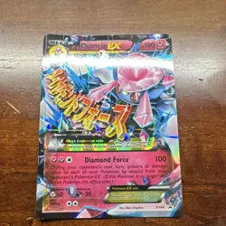 JUMBO OVERSIZED M Diancie EX XY44 Holo Promo 2015 Pokemon TCG Card English - Image 1