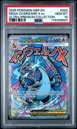 2025 POKEMON MEP ULTRA-PREMIUM COLLECTION #023 MEGA CHARIZARD X EX PSA 10 694 - Image 1