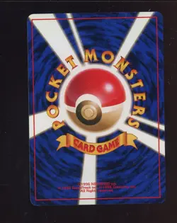 1998 Pokemon Japanese Game Boy Promo Dragonite Holo #149 - Image 2