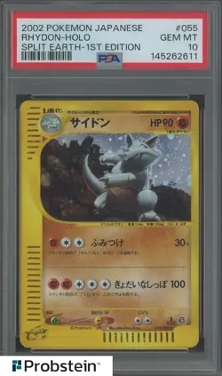 2002 Pokemon Japanese Split Earth 1st Edition #055 Rhydon Holo PSA 10 GEM MINT - Image 1
