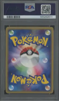 2002 Pokemon Japanese Split Earth 1st Edition #055 Rhydon Holo PSA 10 GEM MINT - Image 2