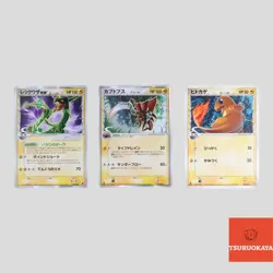 Japanese pokemon card Delta Rayquaza 028/068 ex Kabutops Charmander(A- rank) - Image 1