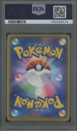 2021 Pokemon Japanese PCP 25th Anniv.#007 Birthday Pikachu Holo PSA 10 GEM MT - Image 2