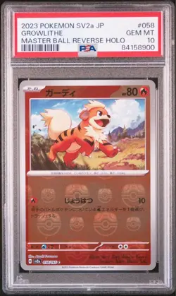 PSA 10 Growlithe Master Ball Reverse 058/165 SV2a 2023 Pokemon Card 151 Japanese - Image 1