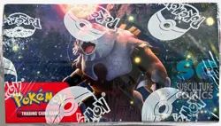 Pokemon TCG Scarlet Violet Twilight Masquerade Booster Box Factory Sealed SV06 - Image 4