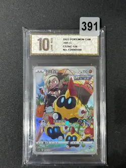 CS3bC - 126/122 CHR Legios / Falinks Pokemon Card Chinese Grade 10 - Image 1