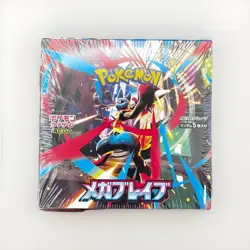 Pokemon mega brave booster box japanese - Image 1