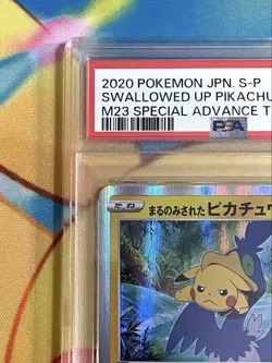 PSA 10 Swallowed Up Pikachu 105/S-P COCO Movie Promo Pokemon Card Japanese - Image 2