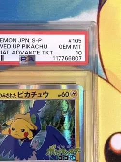 PSA 10 Swallowed Up Pikachu 105/S-P COCO Movie Promo Pokemon Card Japanese - Image 3