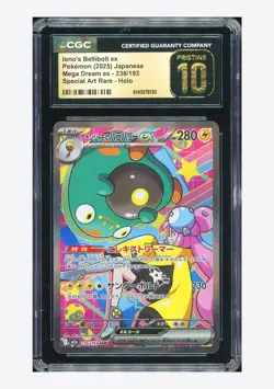 Pokemon CGC 10 PRISTINE Iono's Bellibolt ex SAR 2025 236/193 M2a Japanese - Image 1